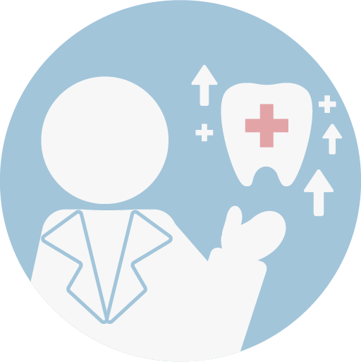 提升治療成功率