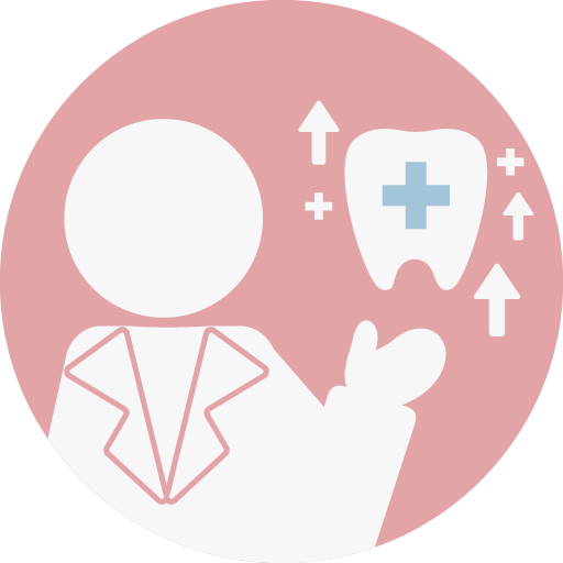 提升治療成功率