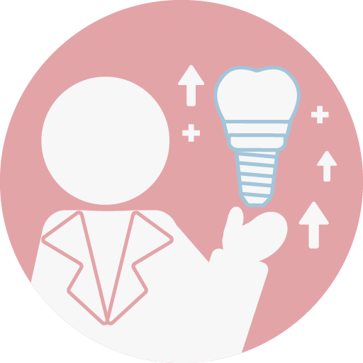 提升植牙成功率