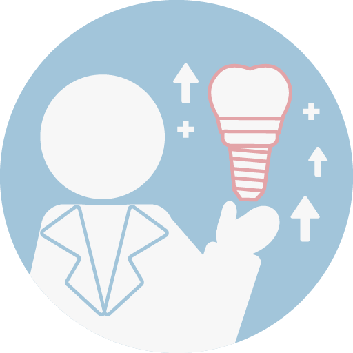 提升植牙成功率