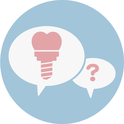 ❶ 植牙諮詢評估與資料收集（電腦斷層）